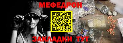 соль курить ск Керчь