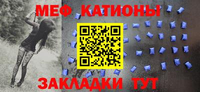 меф VHQ Кизляр