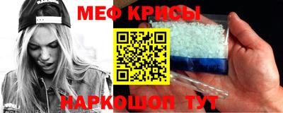 2c-b Кизилюрт