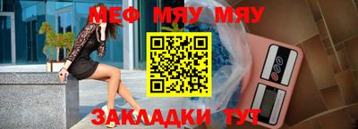 2c-b Кизилюрт