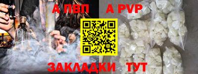 кокс Каменск-Уральский