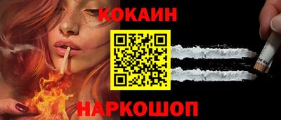 меф VHQ Кизляр