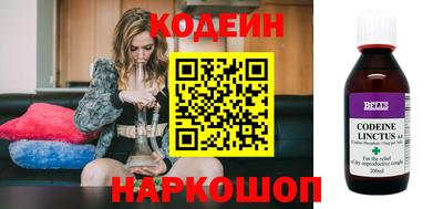 соль курить ск Керчь