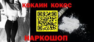 меф VHQ Кизляр