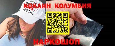 кокс Каменск-Уральский