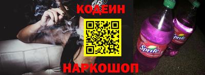 меф VHQ Кизляр