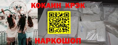 меф VHQ Кизляр
