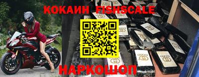 2c-b Кизилюрт