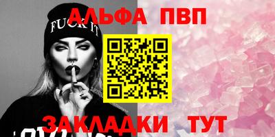 2c-b Кизилюрт