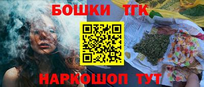 2c-b Кизилюрт