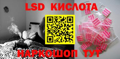 кокс Каменск-Уральский