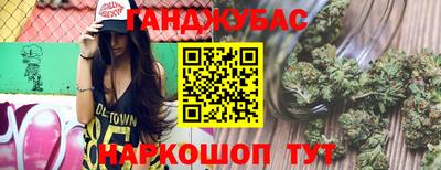 меф VHQ Кизляр
