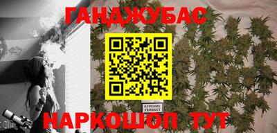 меф VHQ Кизляр