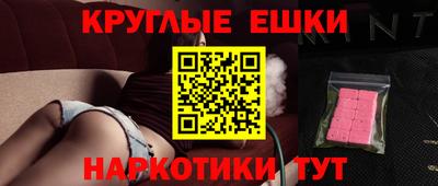 соль курить ск Керчь