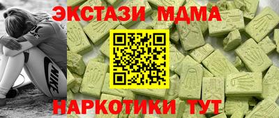 2c-b Кизилюрт
