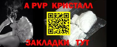 2c-b Кизилюрт
