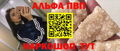 2c-b Каменск-Шахтинский