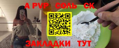 кокс Каменск-Уральский