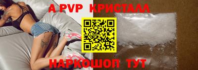 меф VHQ Кизляр