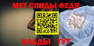 2c-b Кизилюрт