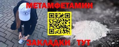 соль курить ск Керчь
