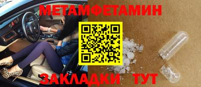 соль курить ск Керчь