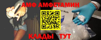2c-b Кизилюрт