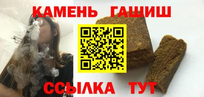 меф VHQ Кизляр