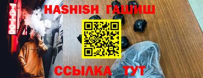 кокс Каменск-Уральский