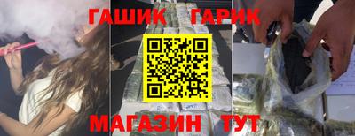 меф VHQ Кизляр