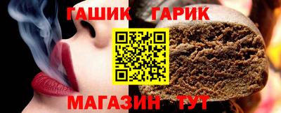 соль курить ск Керчь