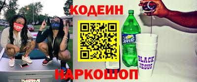 2c-b Кизилюрт